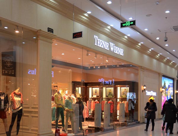 商場店面門頭Led發光字
