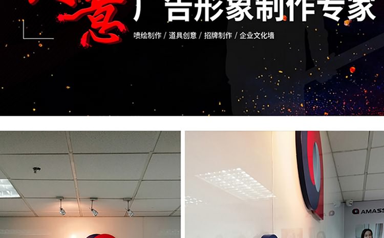 廈門形象墻設計制作公司協助廈門企業形象墻、logo墻、公司背景墻、企業文化墻設計制作