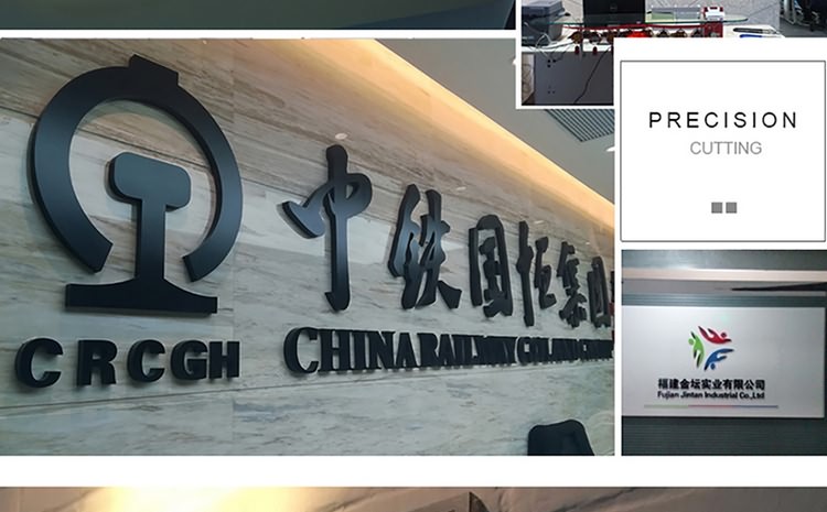 【形象墻】圖片免費下載_形象墻素材_形象墻模板