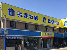廈門門頭燈箱價格：燈箱門頭多少錢一平方?