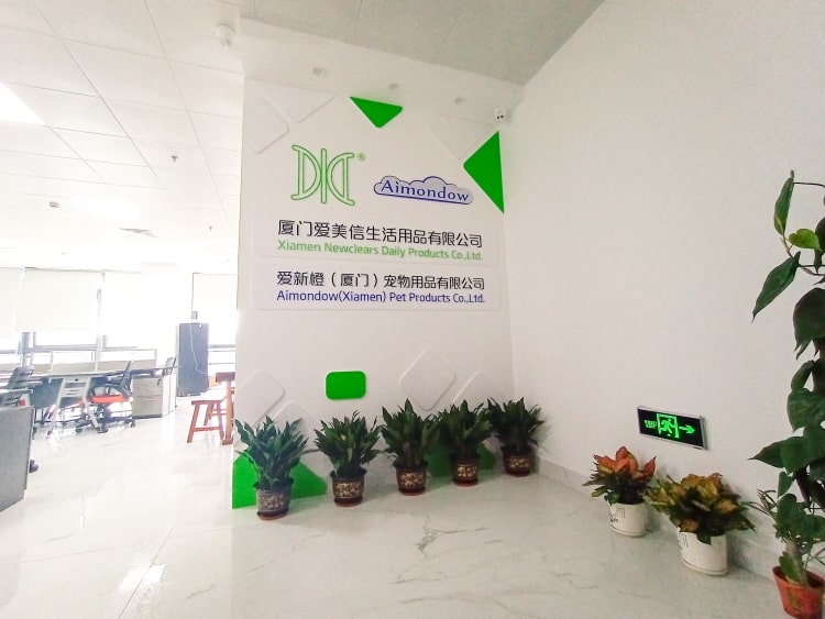 電商公司形象墻設(shè)計(jì)_電商公司文化墻制作_電商企業(yè)文化墻
